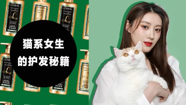 大家知道吗? 没想到有一天我会因为...